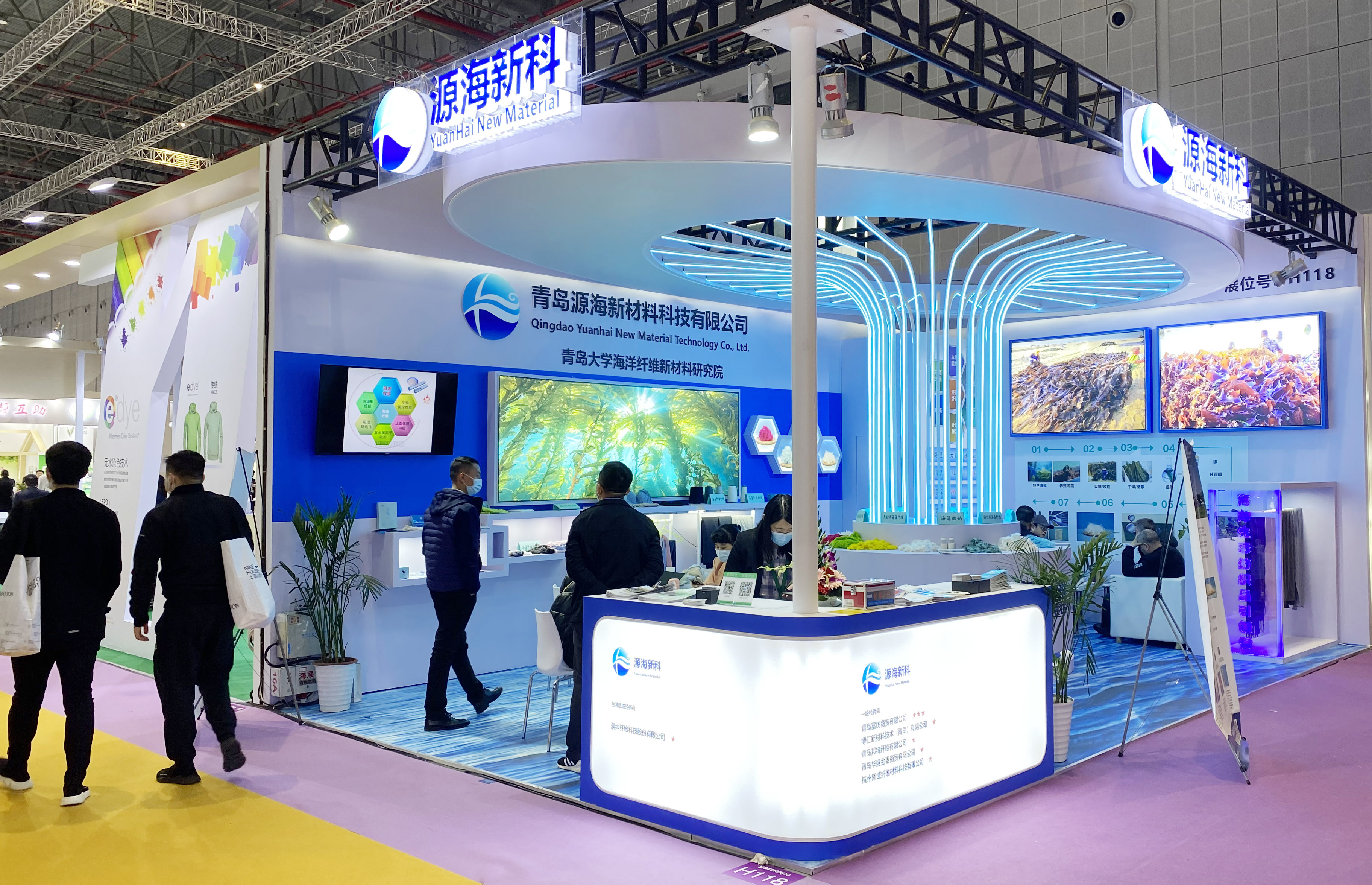 1616725760769103.jpg 微信圖片_20210322092204.jpg